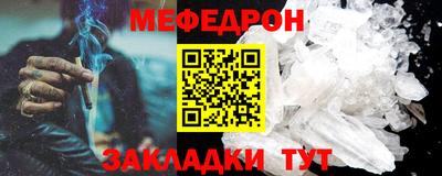 марихуана Азнакаево