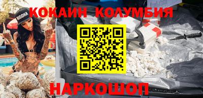 марихуана Азнакаево