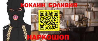марихуана Азнакаево