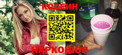 марихуана Азнакаево