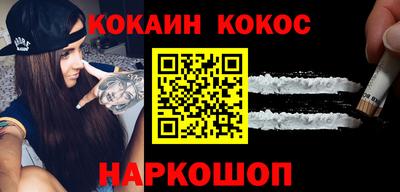 марихуана Азнакаево
