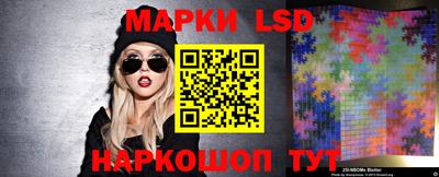 кокс Абакан