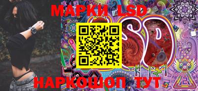 кокс Абакан