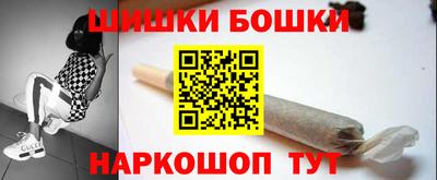 марихуана Азнакаево