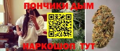 кокс Абакан