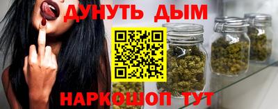 кокс Абакан
