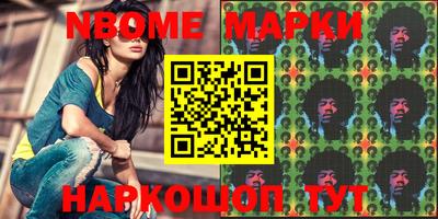 кокс Абакан