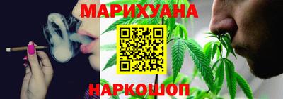 кокс Абакан