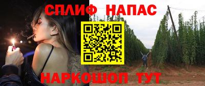кокс Абакан