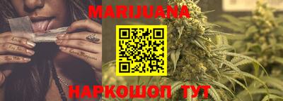 кокс Абакан