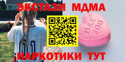 марихуана Азнакаево