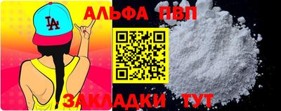 кокс Абакан