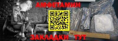 марихуана Азнакаево
