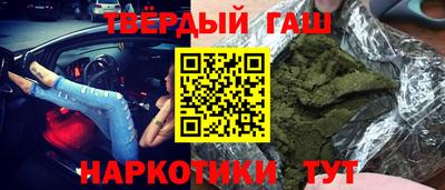 кокс Абакан