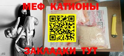 кокс Абакан